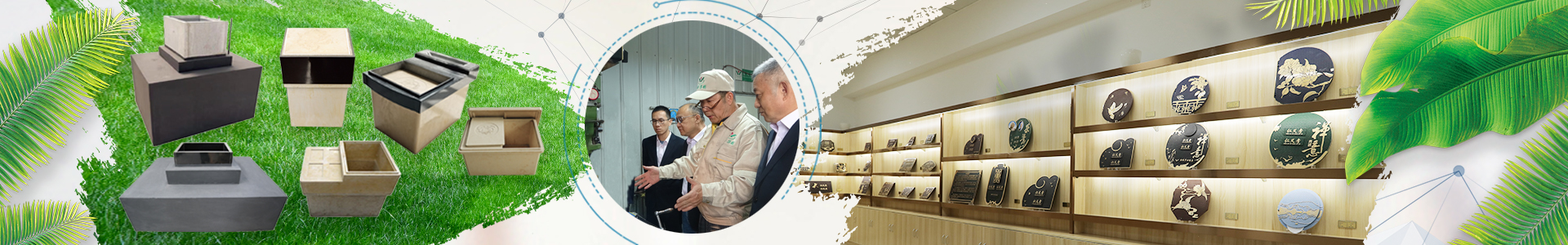 铜制品-J9集团国际站集团