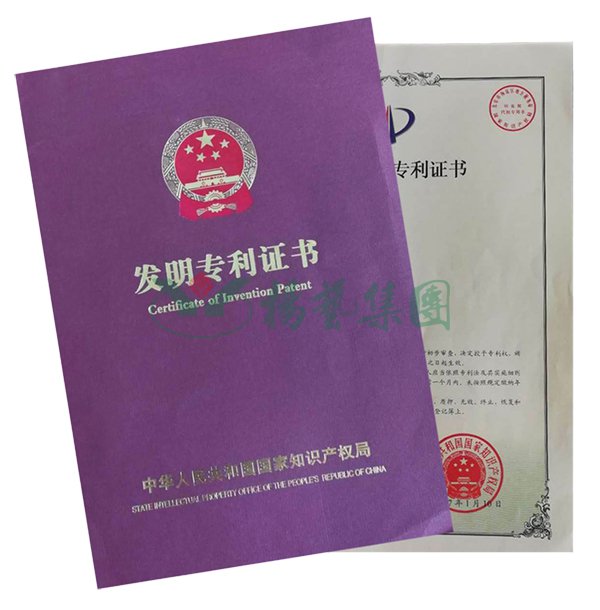 J9集团国际站【中国区】官方网站