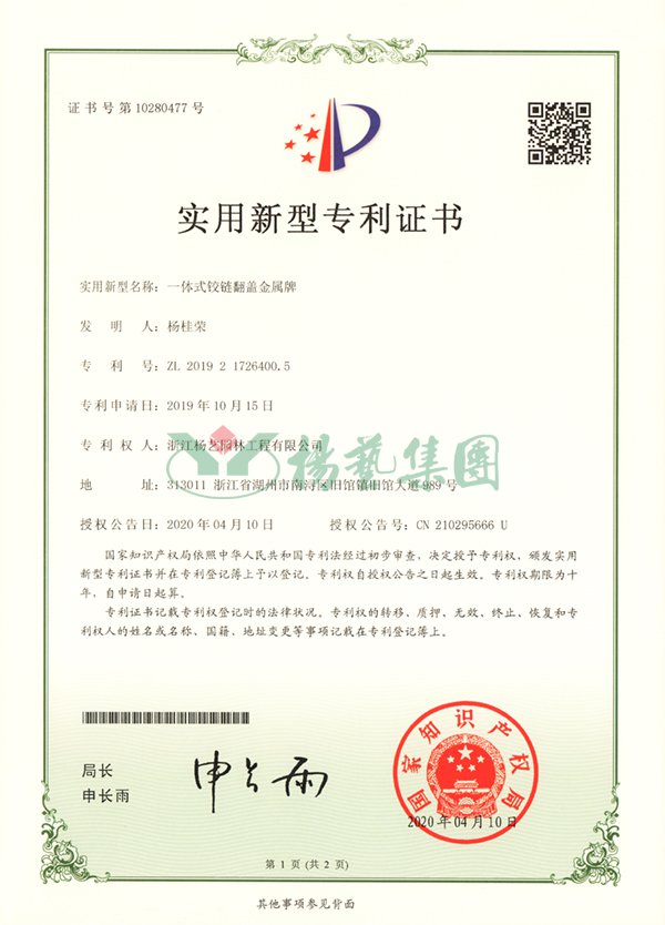 J9集团国际站【中国区】官方网站