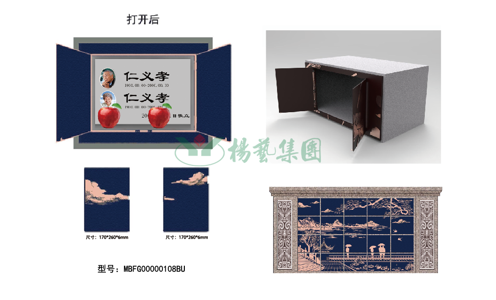 J9集团国际站【中国区】官方网站