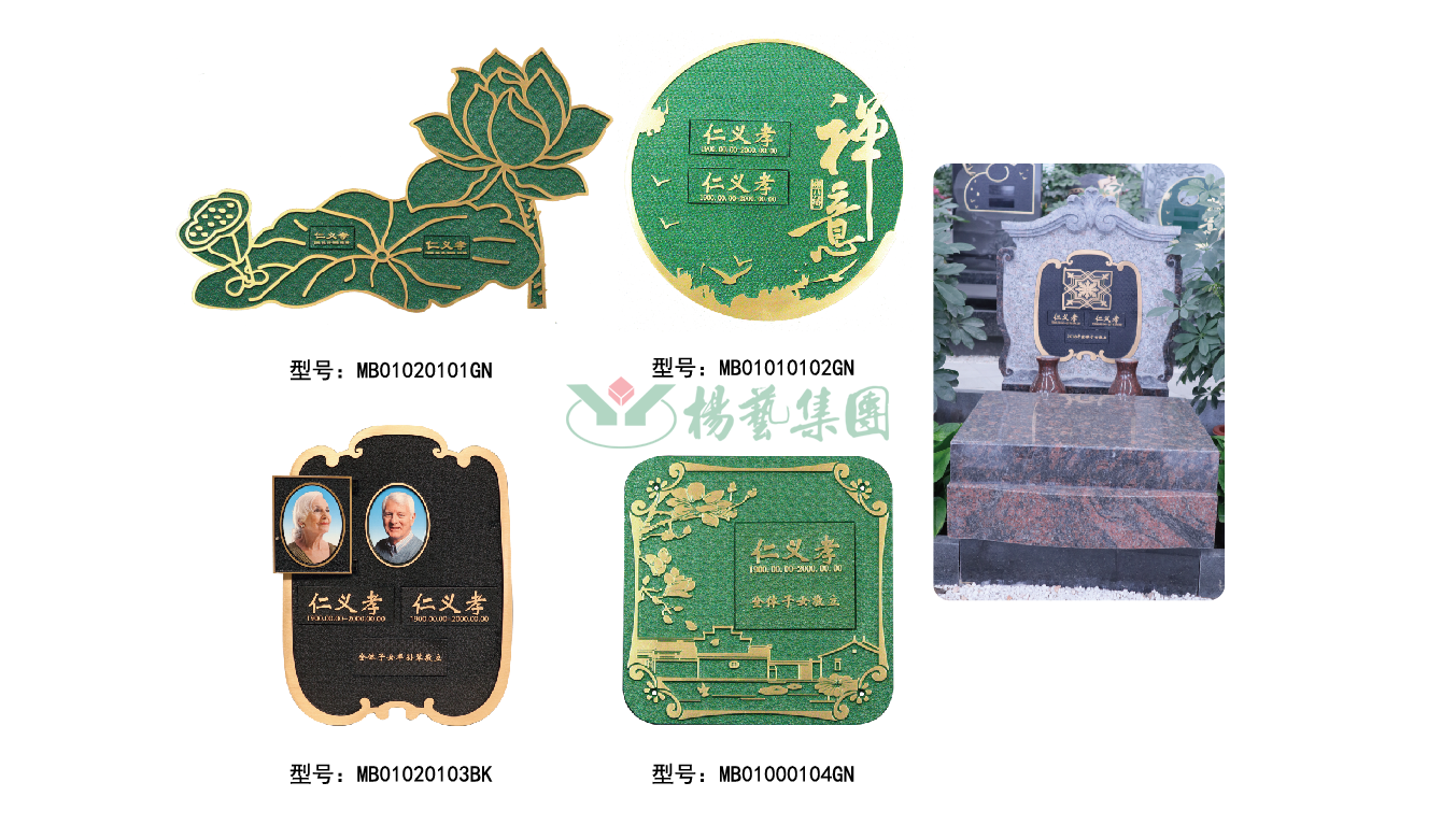 J9集团国际站【中国区】官方网站