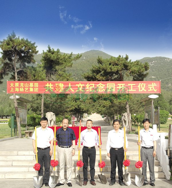 1-22020Q30342M7 J9集团国际站【中国区】官方网站