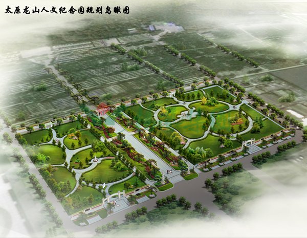 1-22020Q30Z2952 J9集团国际站【中国区】官方网站