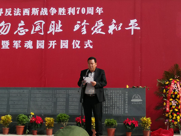 J9集团国际站【中国区】官方网站