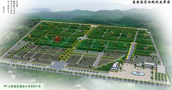 1-2202091A40b04 J9集团国际站【中国区】官方网站