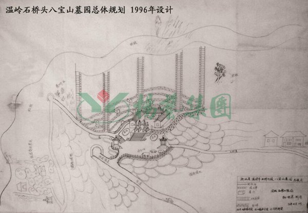1-22020Z9103WA J9集团国际站【中国区】官方网站