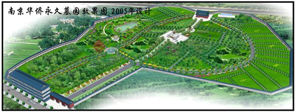 1-22020Z9134B92 J9集团国际站【中国区】官方网站