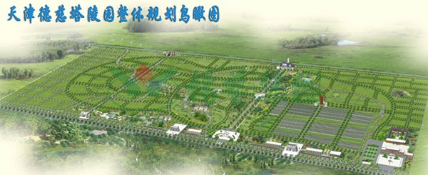 1-22020Z93059193 J9集团国际站【中国区】官方网站