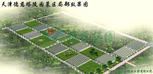 1-22020Z931205H J9集团国际站【中国区】官方网站