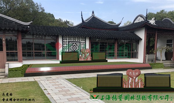 1-220212161SY36 J9集团国际站【中国区】官方网站