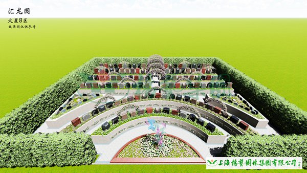 J9集团国际站【中国区】官方网站