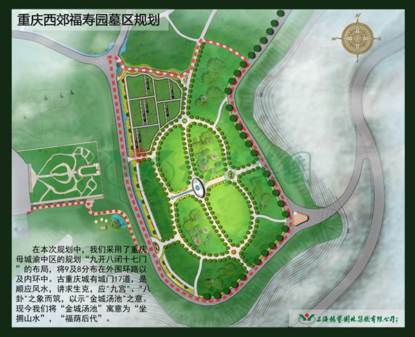 J9集团国际站【中国区】官方网站