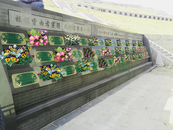 1-22022309245W32 J9集团国际站【中国区】官方网站