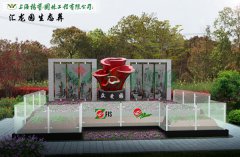 上；懔岸喟方诘卦