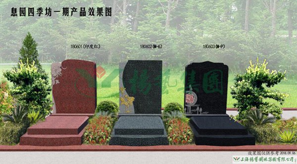 1-220223132609139 J9集团国际站【中国区】官方网站