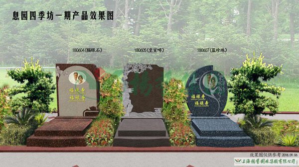 1-220223132640533 J9集团国际站【中国区】官方网站