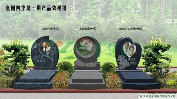 1-220223132G2O8 J9集团国际站【中国区】官方网站