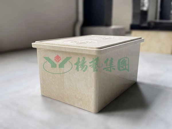 1-220302132040X4 J9集团国际站【中国区】官方网站
