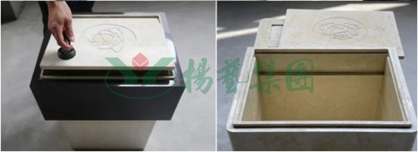1-220302135914I5 J9集团国际站【中国区】官方网站