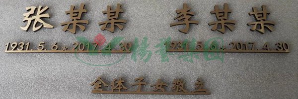 1-220303091959520 J9集团国际站【中国区】官方网站