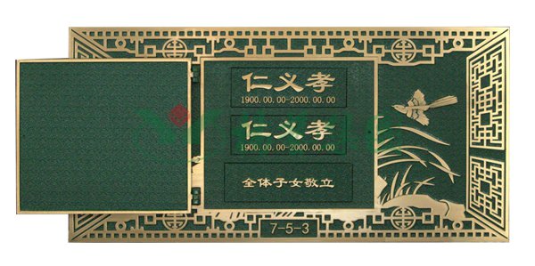 1-2203030Z0411Y J9集团国际站【中国区】官方网站