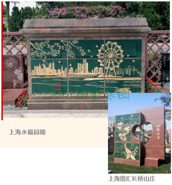 1-2203030ZQ1500 J9集团国际站【中国区】官方网站