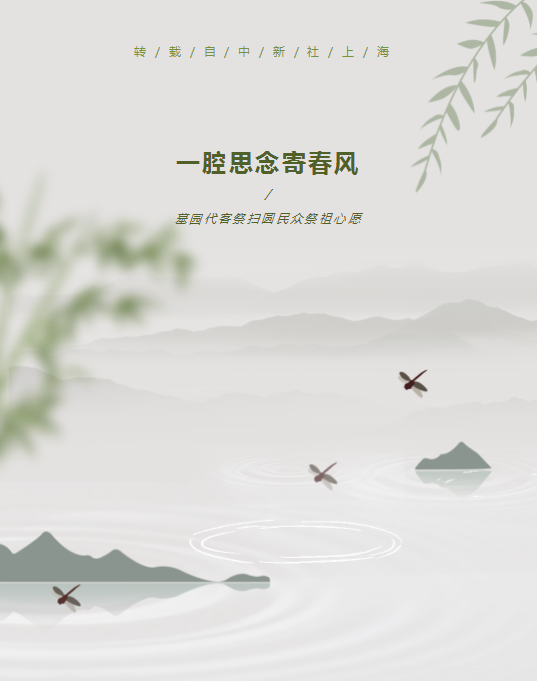 1-22050416264b18 J9集团国际站【中国区】官方网站