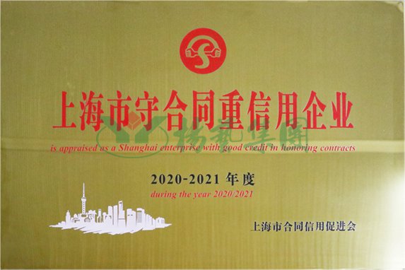 J9集团国际站【中国区】官方网站