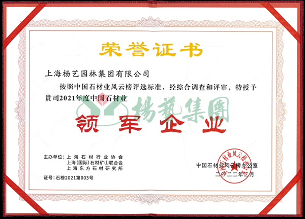 J9集团国际站【中国区】官方网站