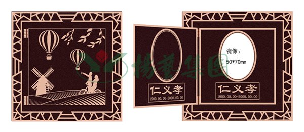 1-220P3110IX60 J9集团国际站【中国区】官方网站