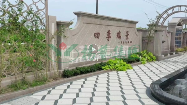 J9集团国际站【中国区】官方网站