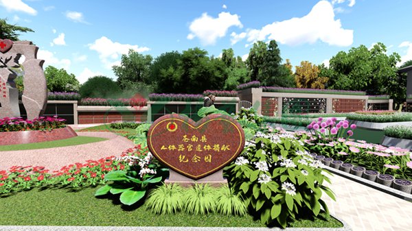 1-220S109594V44 J9集团国际站【中国区】官方网站