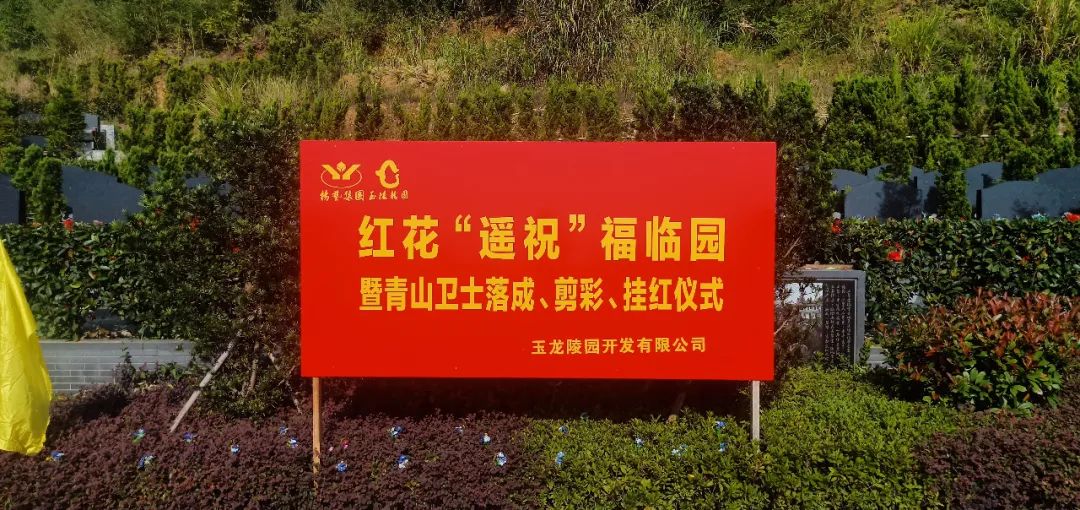 1-221006162RXK J9集团国际站【中国区】官方网站