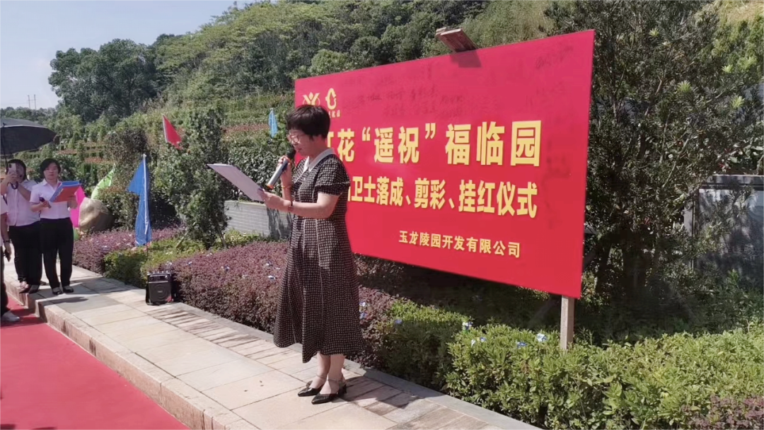 1-22100616335I36 J9集团国际站【中国区】官方网站