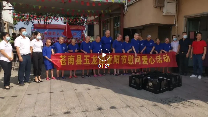 1-22100F92550a4 J9集团国际站【中国区】官方网站