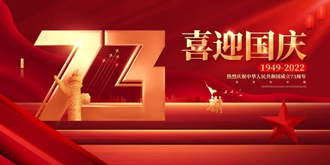 J9集团国际站【中国区】官方网站
