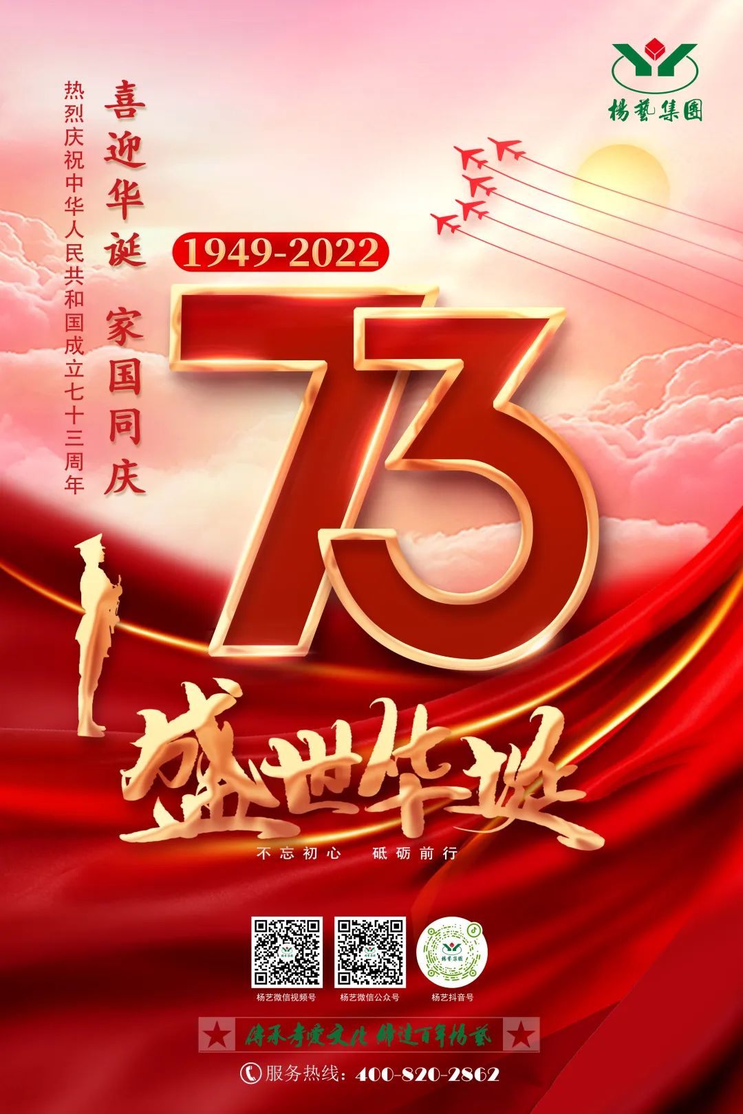 J9集团国际站【中国区】官方网站