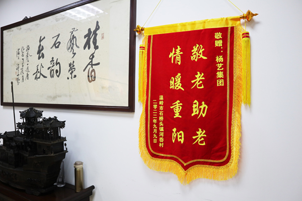J9集团国际站【中国区】官方网站