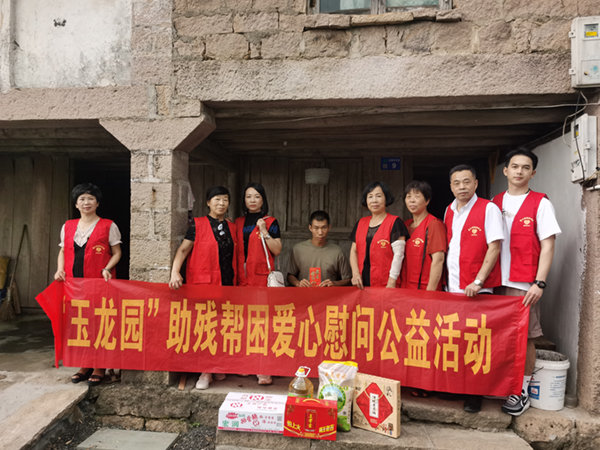 J9集团国际站【中国区】官方网站
