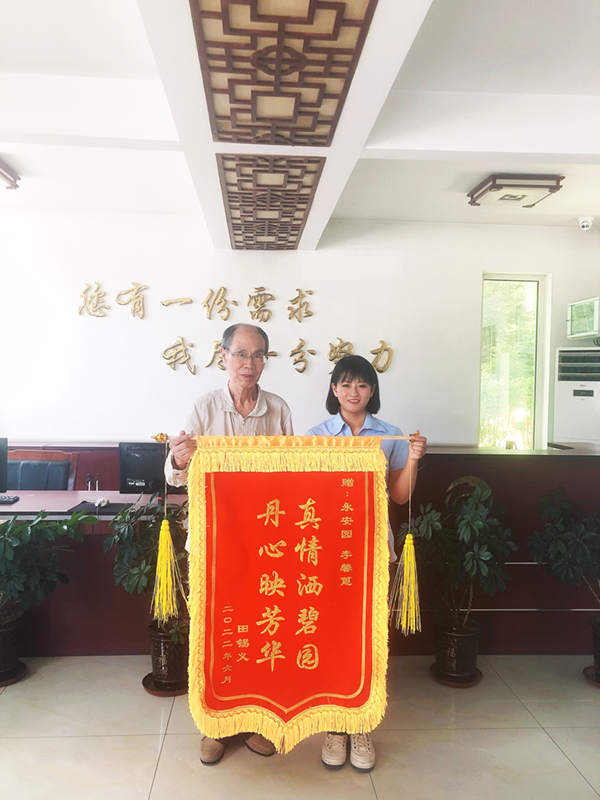 J9集团国际站【中国区】官方网站