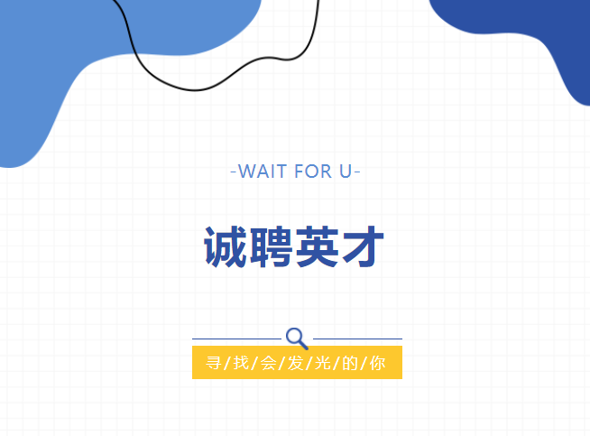 J9集团国际站【中国区】官方网站
