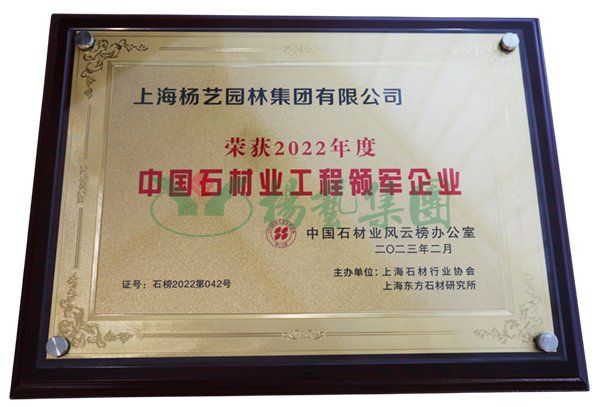 J9集团国际站【中国区】官方网站
