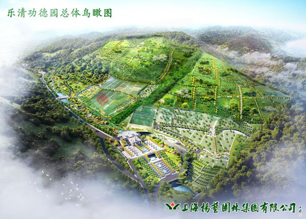 1-230922112504560 J9集团国际站【中国区】官方网站