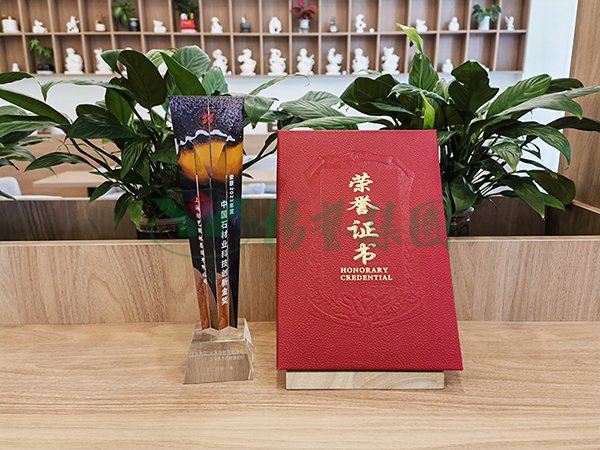 J9集团国际站【中国区】官方网站