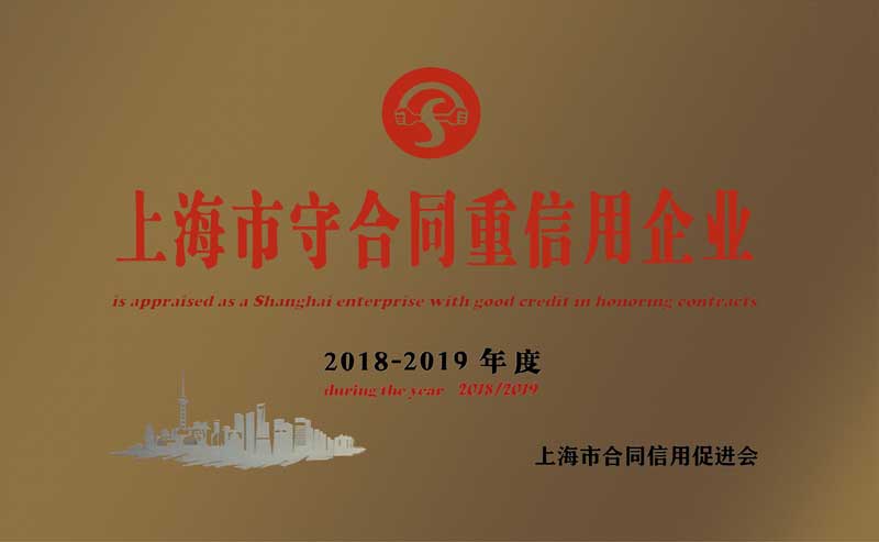 J9集团国际站【中国区】官方网站