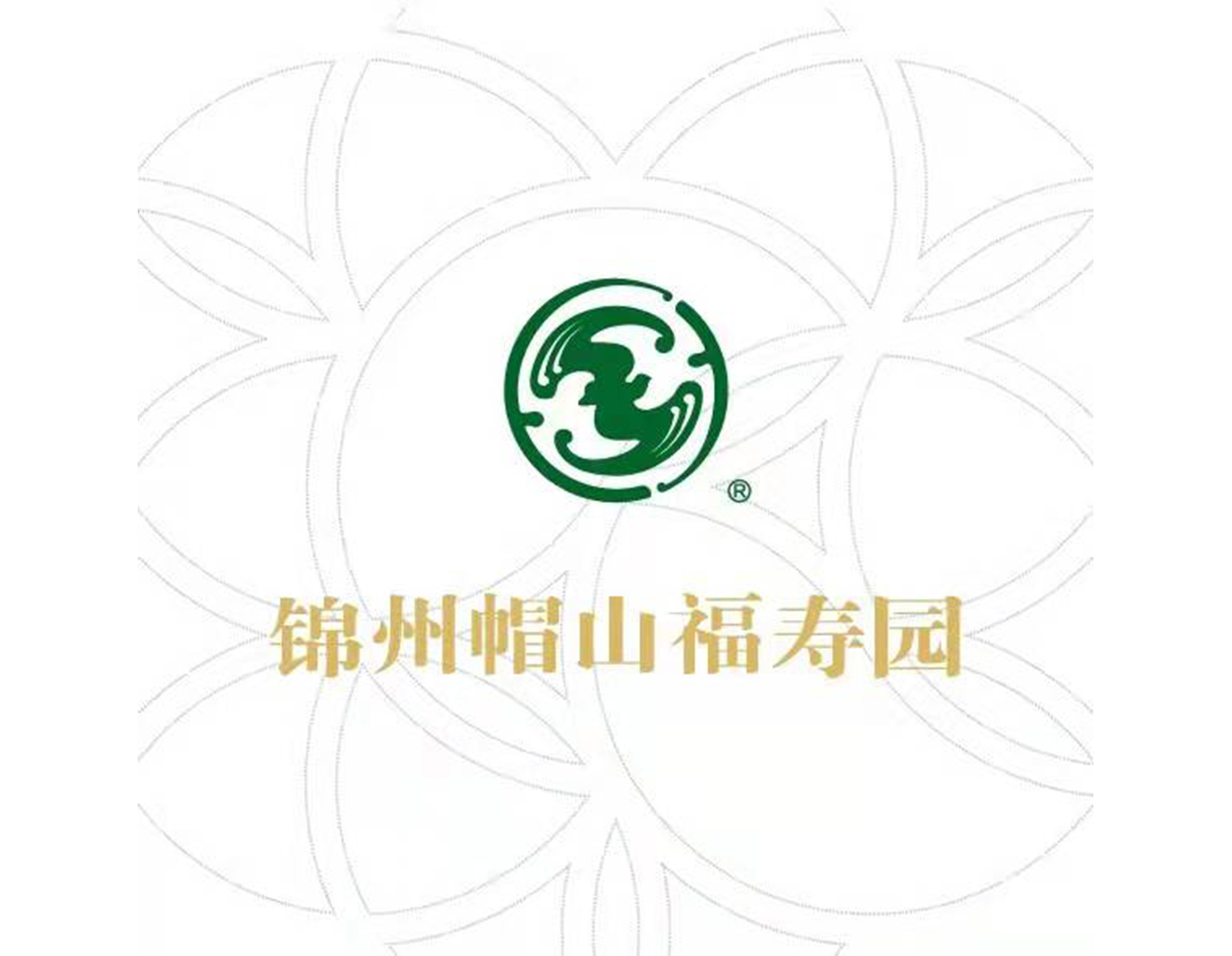 1-21121Q32111D0 J9集团国际站【中国区】官方网站
