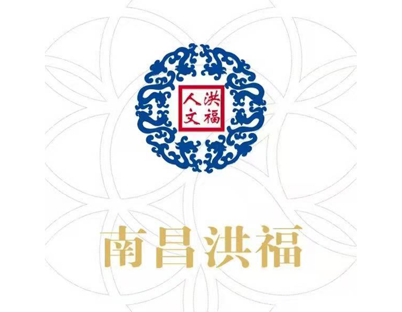 1-21121Q322491Y J9集团国际站【中国区】官方网站