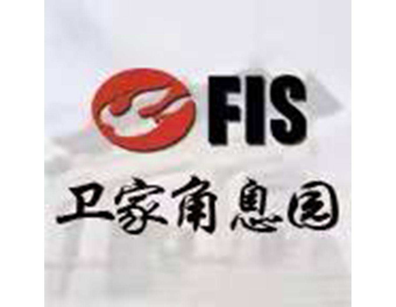 J9集团国际站【中国区】官方网站