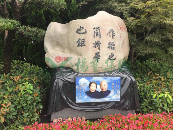 J9集团国际站【中国区】官方网站