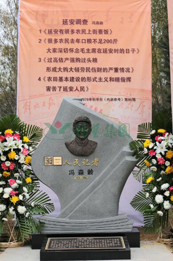 3-211220151532Z6 J9集团国际站【中国区】官方网站